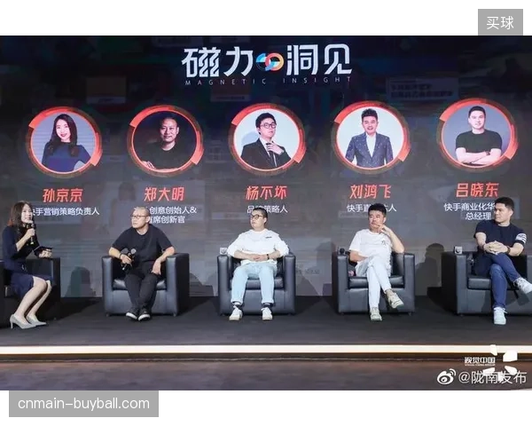 2026年区域性赛事运营将全面采纳曝光价值对齐协议，清退低效赞助投放